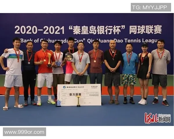 上海网球队以91分领跑杯赛积分榜展现强劲实力