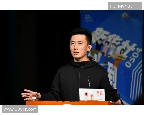 对话杨芳：回顾乒乓球生涯与心路历程的深度交流